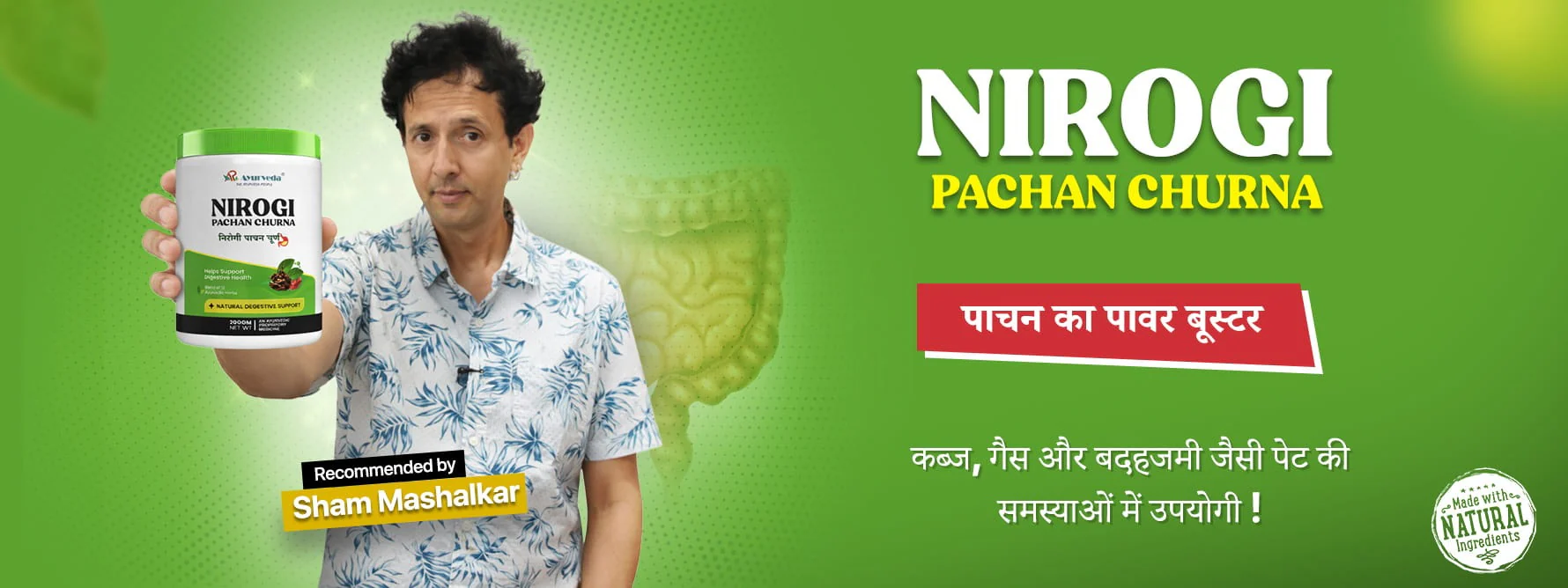 Welcome to Our Store