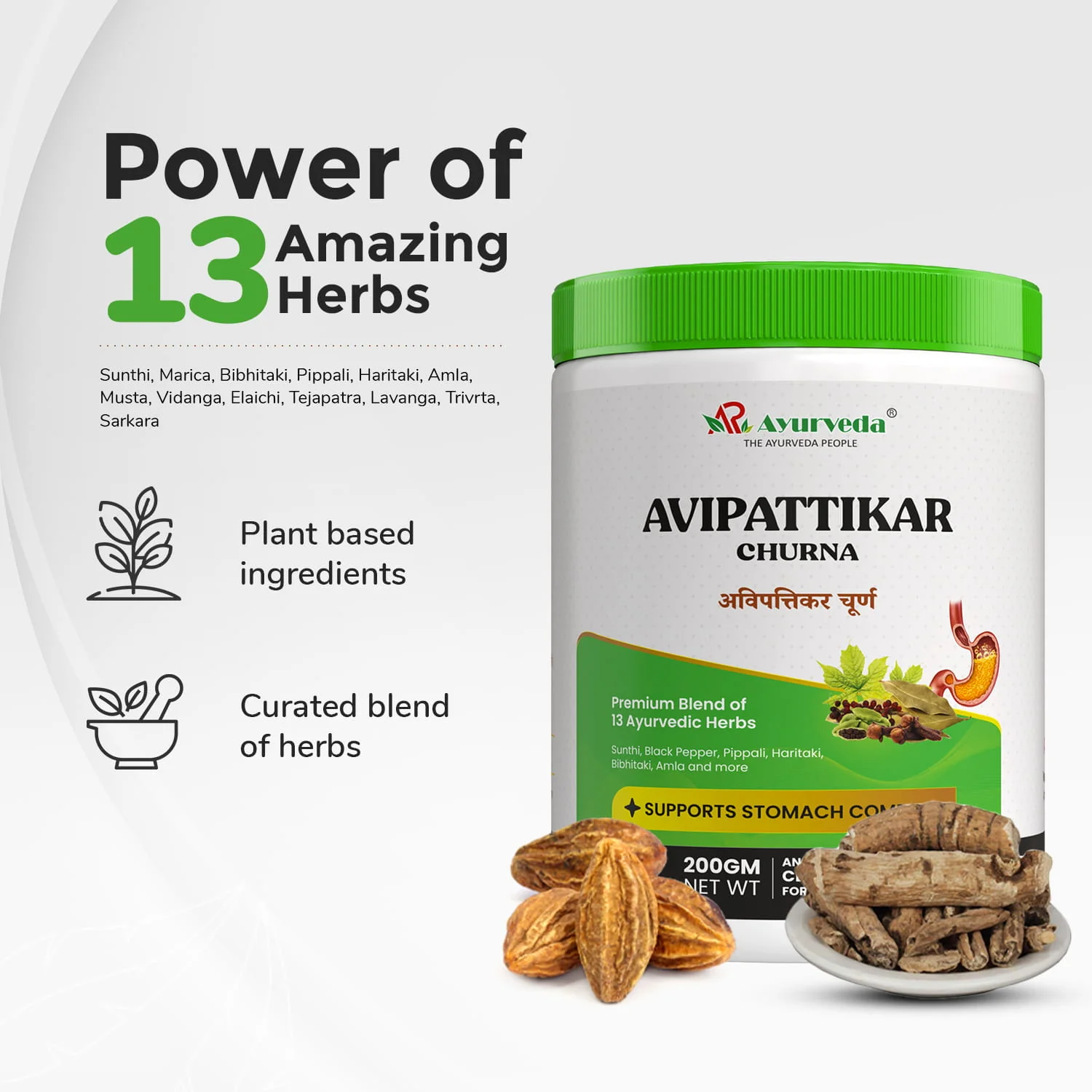 Avipatikar Churna- 200g - Image 3