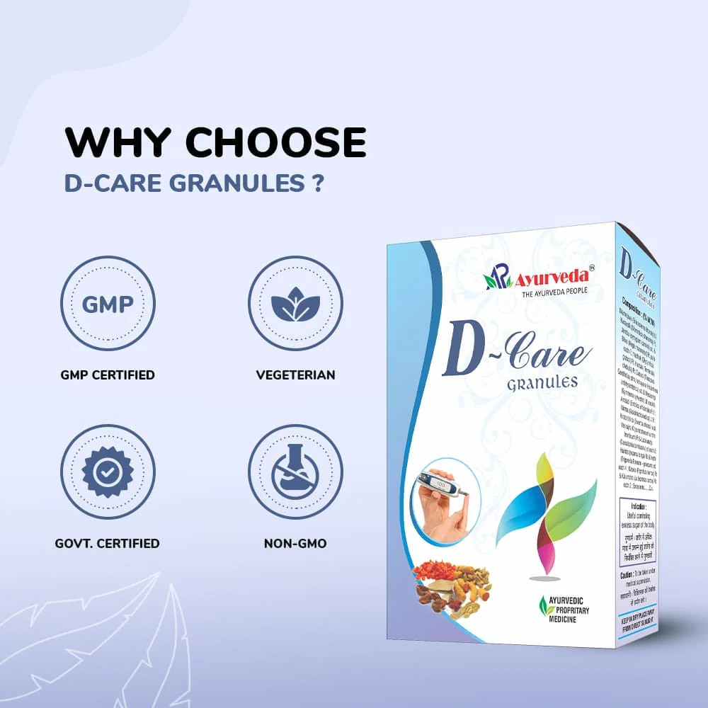 D Care Granules- 200g - Image 3