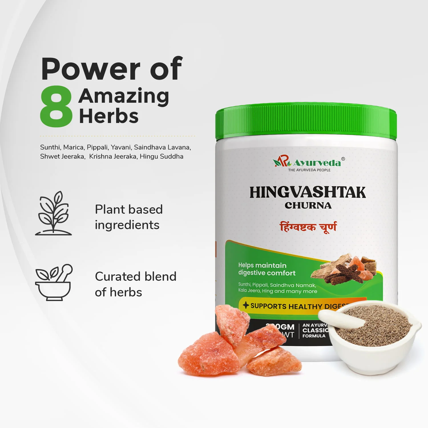 Hingvashtak Churna- 200g - Image 3