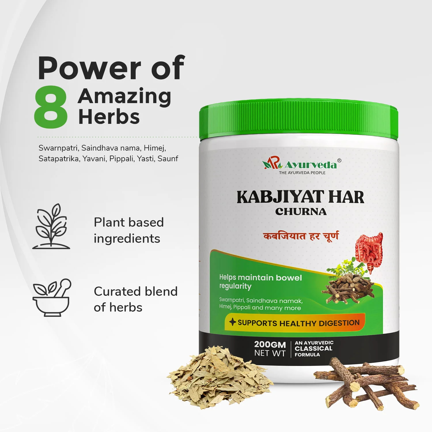 Kabjiyat Har Churna- Ayurvedic Digestive Support Formula - Image 3