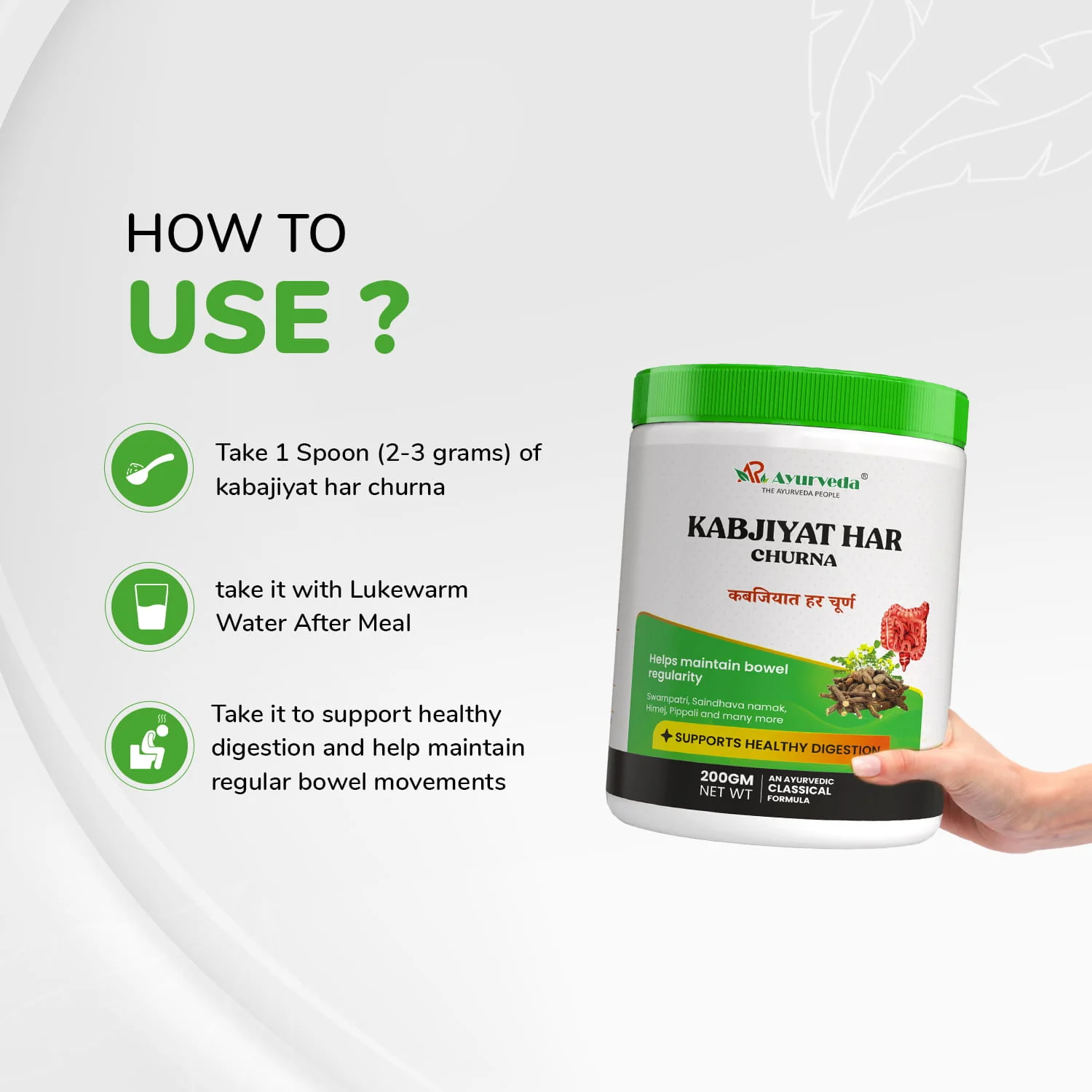 Kabjiyat Har Churna- Ayurvedic Digestive Support Formula - Image 4