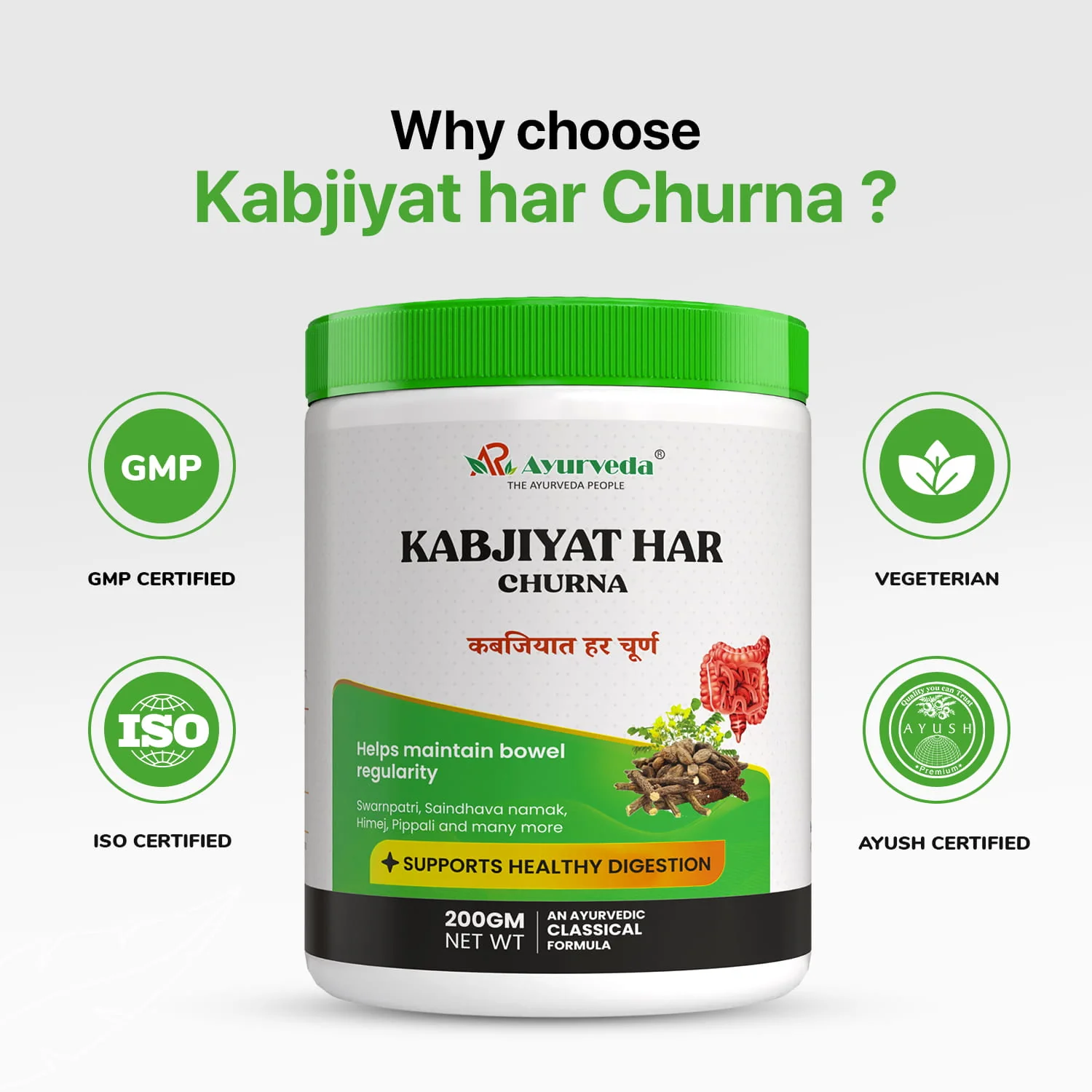 Kabjiyat Har Churna- Ayurvedic Digestive Support Formula - Image 5
