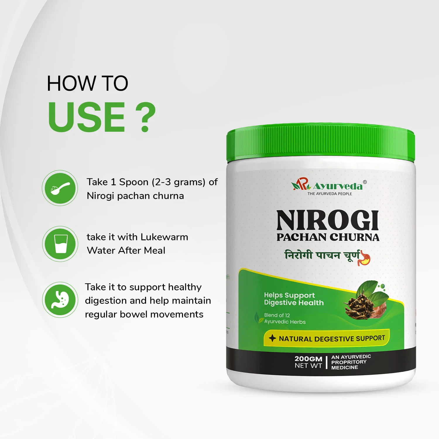Nirogi Pachan Churna- 200g - Image 4