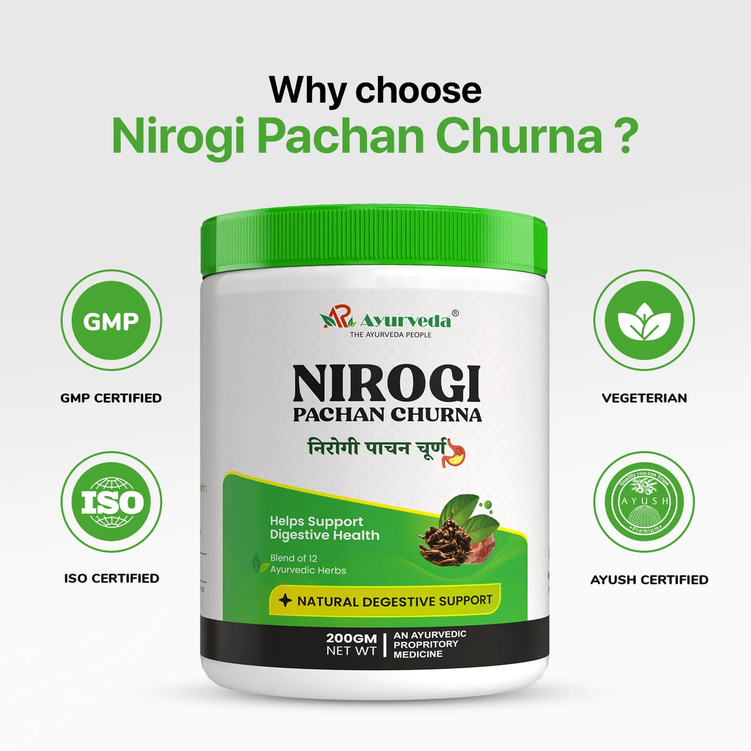 Nirogi Pachan Churna- 200g - Image 5