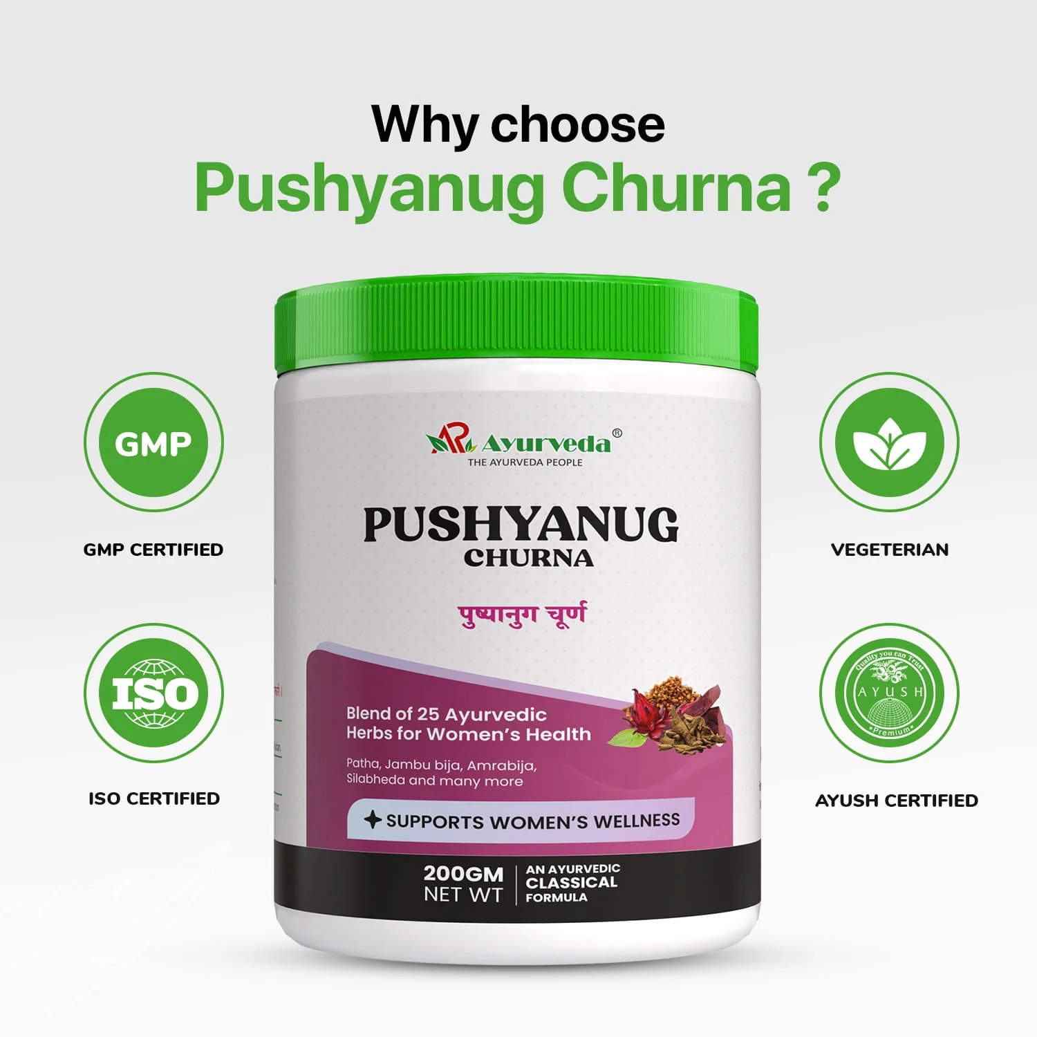 Pushyanug Churna- 200g - Image 5