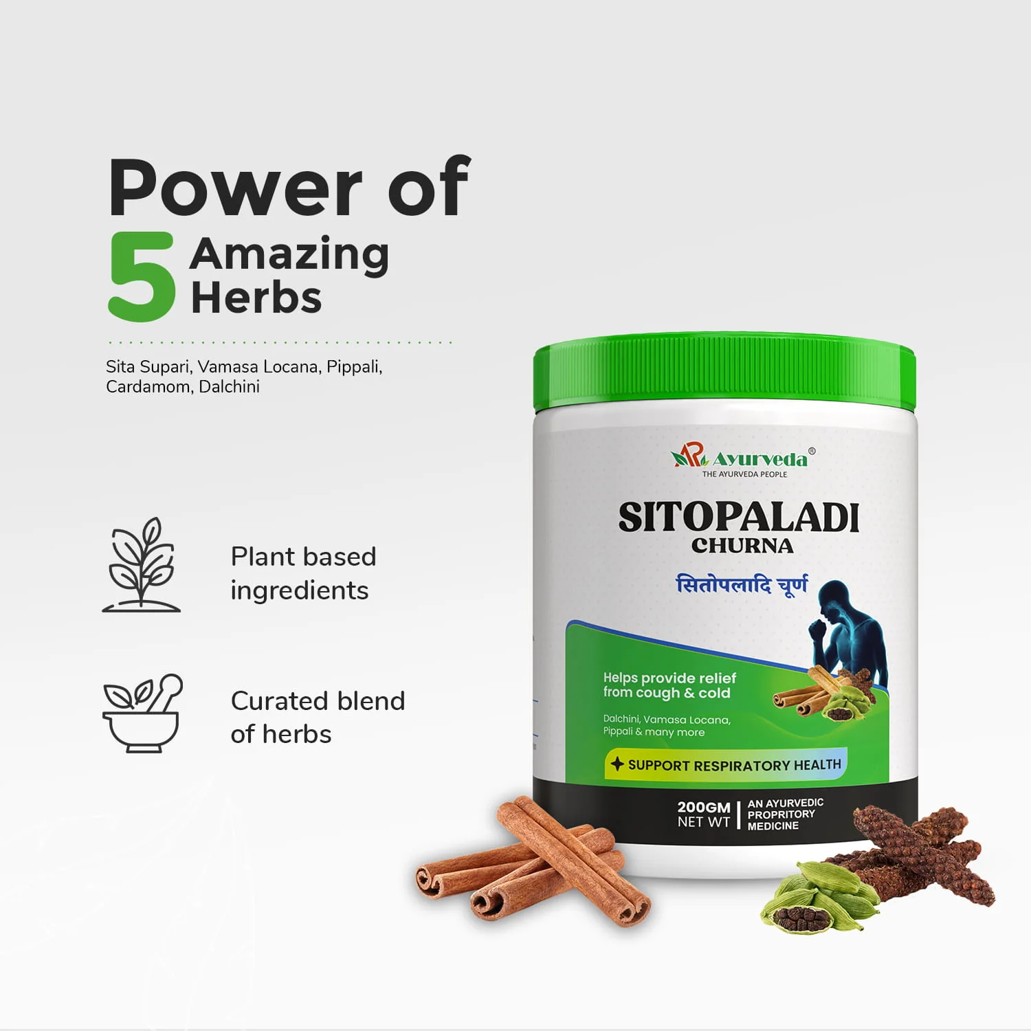 Sitopaladi Churna- Ayurvedic Support for Respiratory Comfort - Image 3